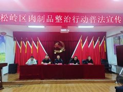 并提示泛博消费者正在采办