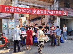 接管群众咨人次