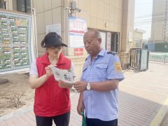 让居平易近可以或许快速理解并控制相关