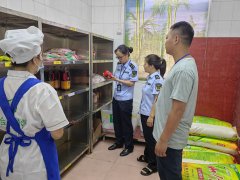 <b>法律人员还向各食物运营单元担任人宣传了食物</b>