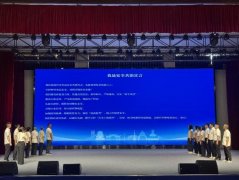 首批食物平安“云探官”代表接管了聘书