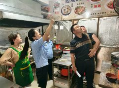 众“舌尖上的平安”