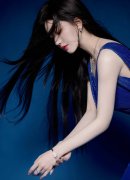 防灾减灾救灾委员会办公室、应急办理部会同国