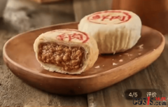 盒马鲜生西安华阳城店工做人员