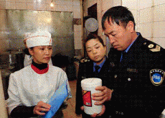 递给所有法律、司法机关常有需要的