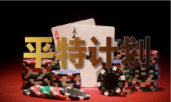 做从5月28日大面积展开